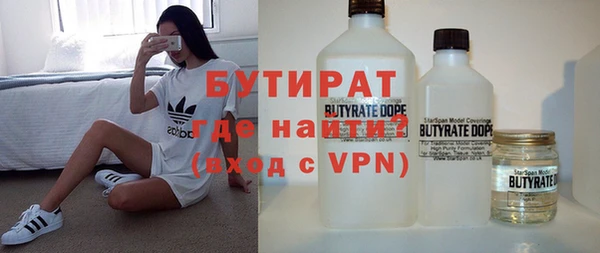 apvp Верея